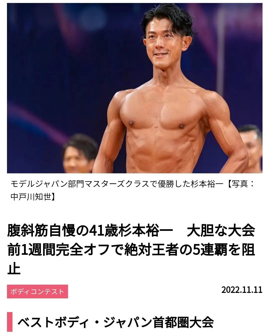 画像1381