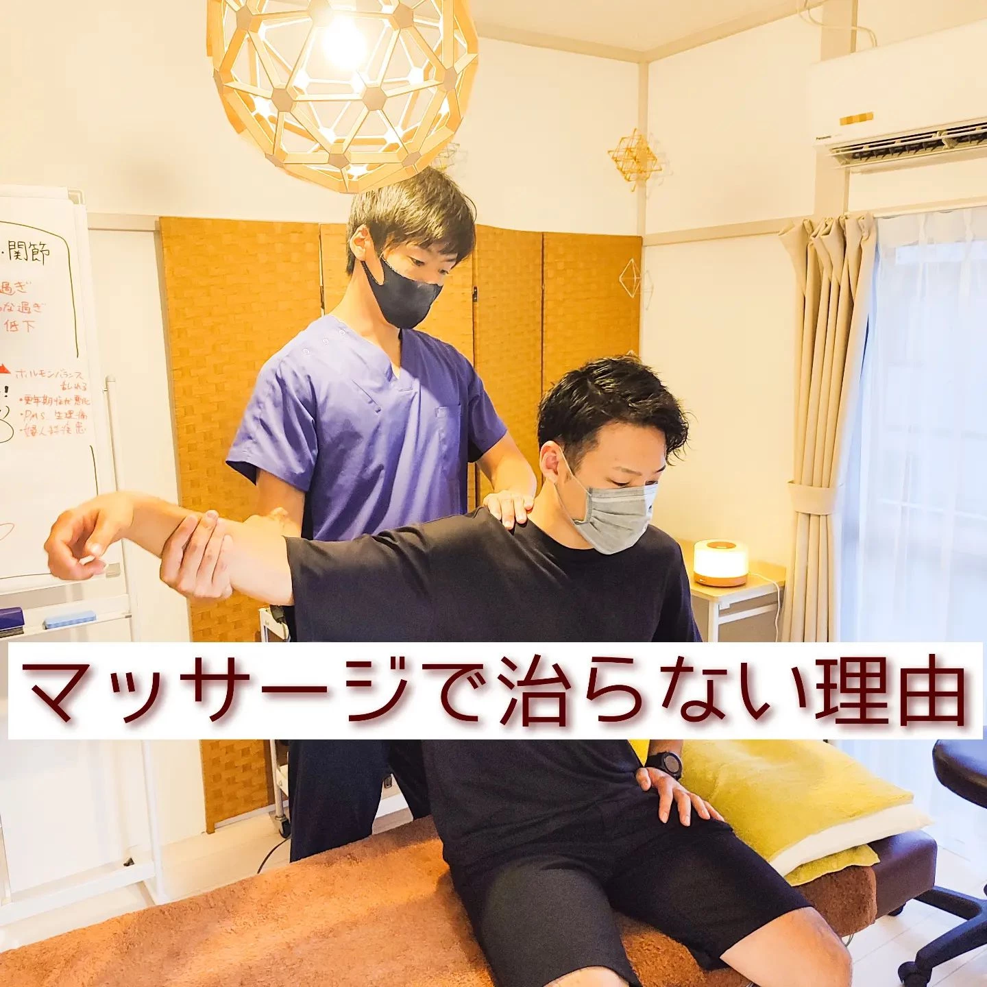 画像1383