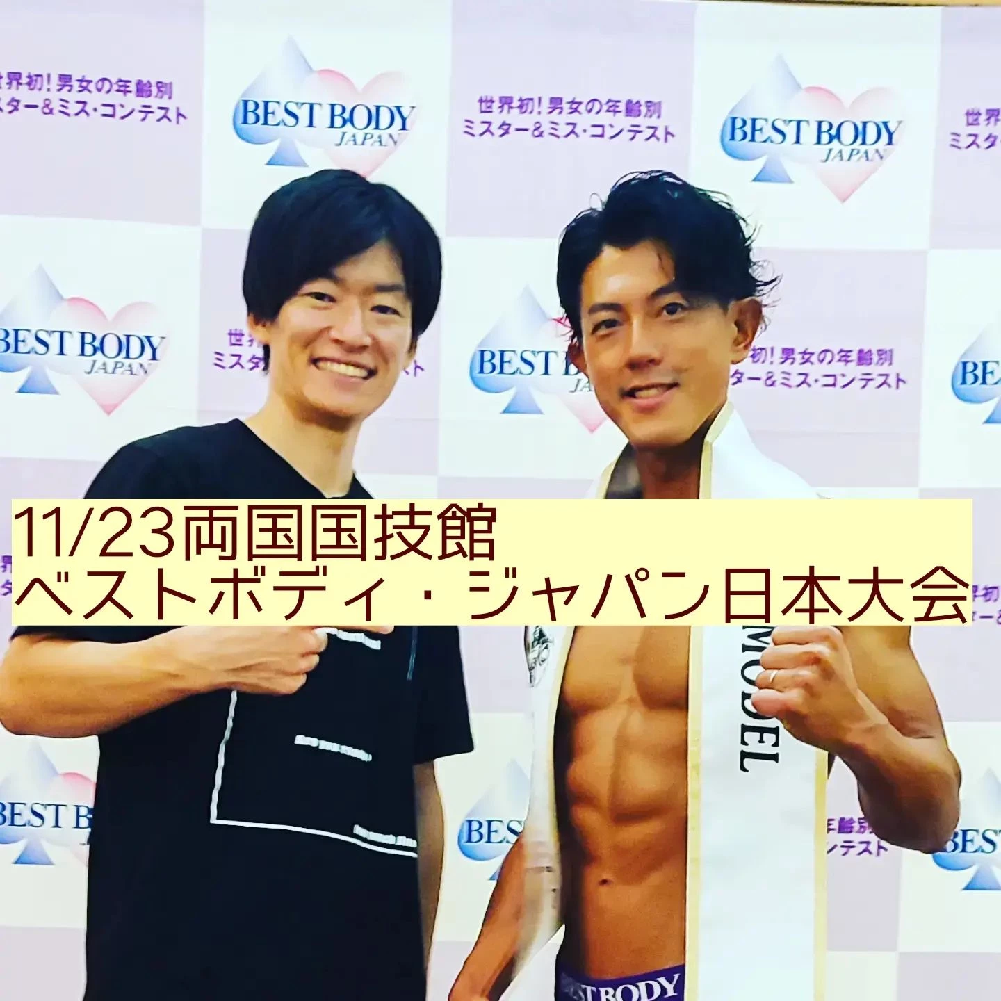 画像1395